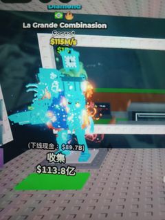 （分類：）位於 。 由 kashing66106587 提交（商品編號 1394374640，圖片 1）。簡介： 。
