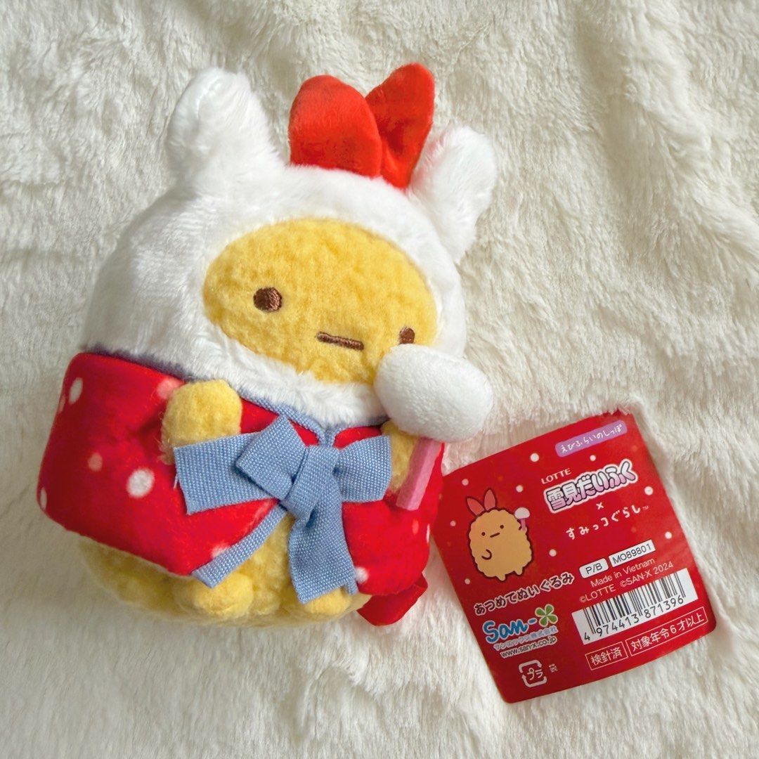 Sumikko Gurashi Ebi Fry LOFT limited (Category: Plushies & Soft Toys) located in Quezon City. Submitted by takoebi (Listing ID 1394221729, Image 1). Description: Price varies per plush. Crab - SOLD Cat - SOLD Loft Limited Edition Mochi Collab - 1350.
