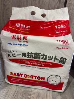 （分類：）位於 。 由 m8860 提交（商品編號 1394305639，圖片 1）。簡介： 。