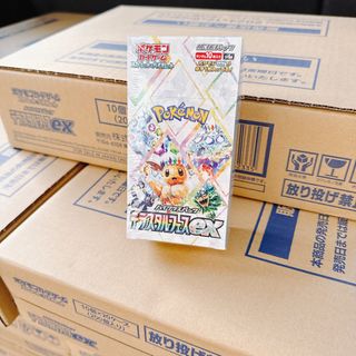 (Category: ) located in . Submitted by _ahloy (Listing ID 1394208688, Image 1). Description: .