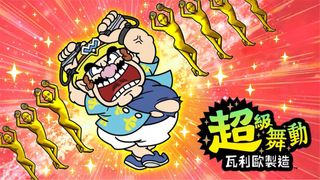 （分類：）位於 。 由 onlysellreal 提交（商品編號 1394397717，圖片 1）。簡介： 。