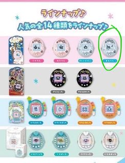 （分類：）位於 。 由 meatiscooked 提交（商品編號 1394289394，圖片 1）。簡介： 。