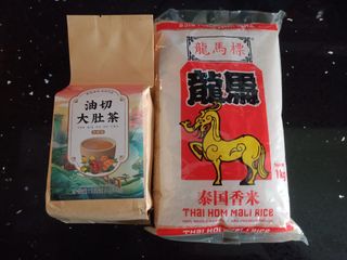 (Category: ) located in . Submitted by soaplantea (Listing ID 1394356081, Image 1). Description: .