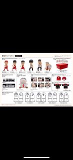 （分類：）位於 。 由 japanflyer 提交（商品編號 1394345999，圖片 1）。簡介： 。