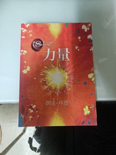 （分類：）位於 。 由 sellnothing 提交（商品編號 1394346490，圖片 1）。簡介： 。