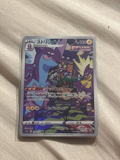 (Category: ) located in . Submitted by raphtcg2 (Listing ID 1394344430, Image 1). Description: .