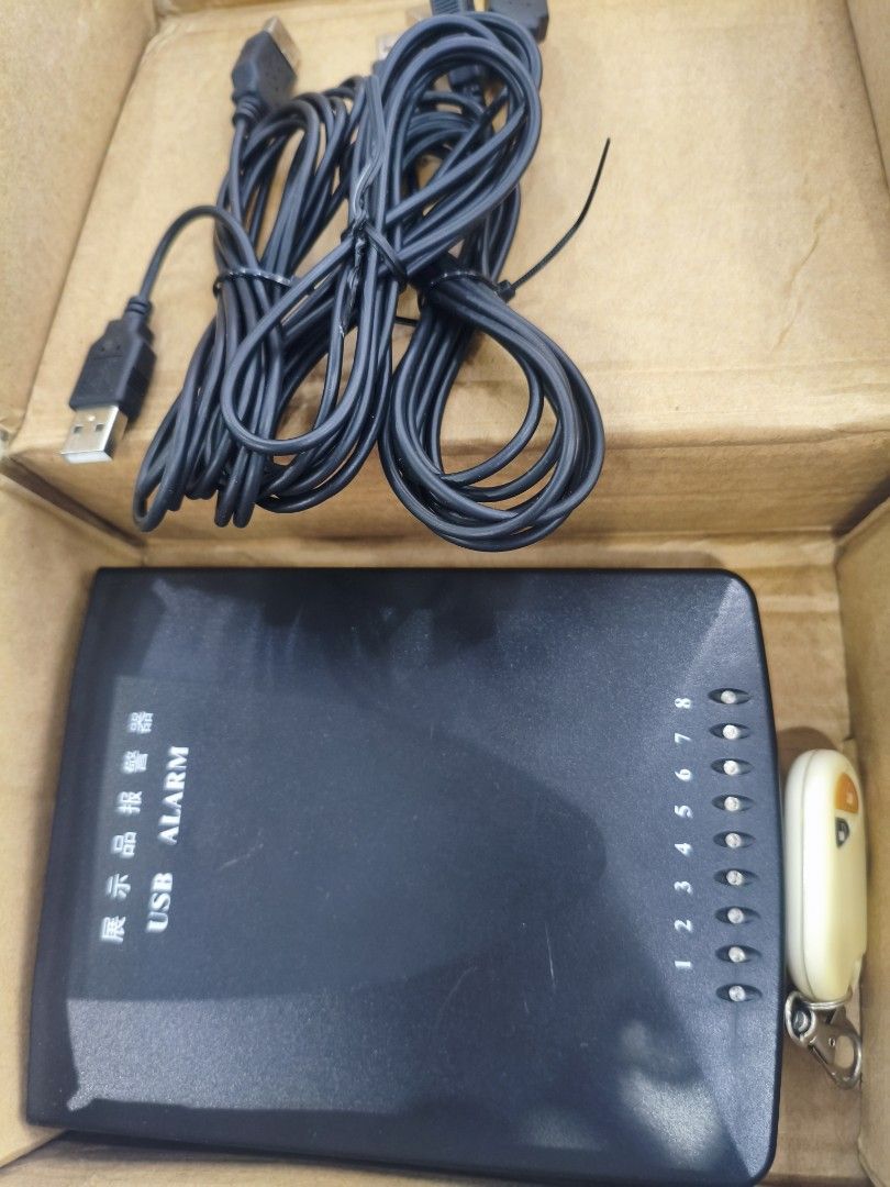 USB Alarm System with Remote, TV & Home Appliances, Other Home ...