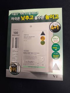 （分類：）位於 。 由 dear_lesily 提交（商品編號 1394393258，圖片 1）。簡介： 。