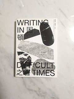 （分類：）位於 。 由 ktyc1 提交（商品編號 1394333513，圖片 1）。簡介： 。
