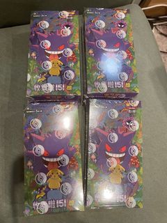（分類：）位於 。 由 rexhorexho 提交（商品編號 1394561397，圖片 1）。簡介： 。