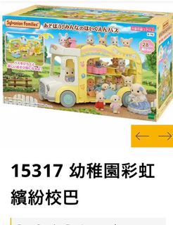 （分類：）位於 。 由 cforcream 提交（商品編號 1394519396，圖片 1）。簡介： 。