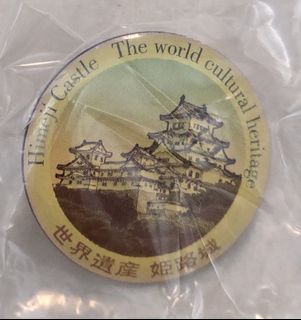 （分類：）位於 。 由 matrix3siu 提交（商品編號 1394560117，圖片 1）。簡介： 。