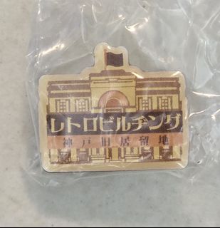 （分類：）位於 。 由 matrix3siu 提交（商品編號 1394576184，圖片 1）。簡介： 。