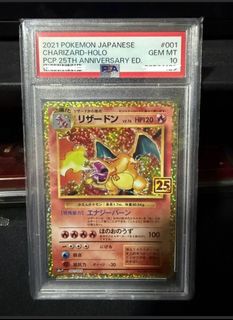 (Category: ) located in . Submitted by pokeoripa (Listing ID 1394508912, Image 1). Description: .
