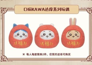 （分類：）位於 。 由 kellywj 提交（商品編號 1394568726，圖片 1）。簡介： 。