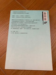 （分類：）位於 。 由 nerchan336332 提交（商品編號 1394516979，圖片 1）。簡介： 。