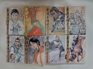 （分類：）位於 。 由 lichikin 提交（商品編號 1394601770，圖片 1）。簡介： 。