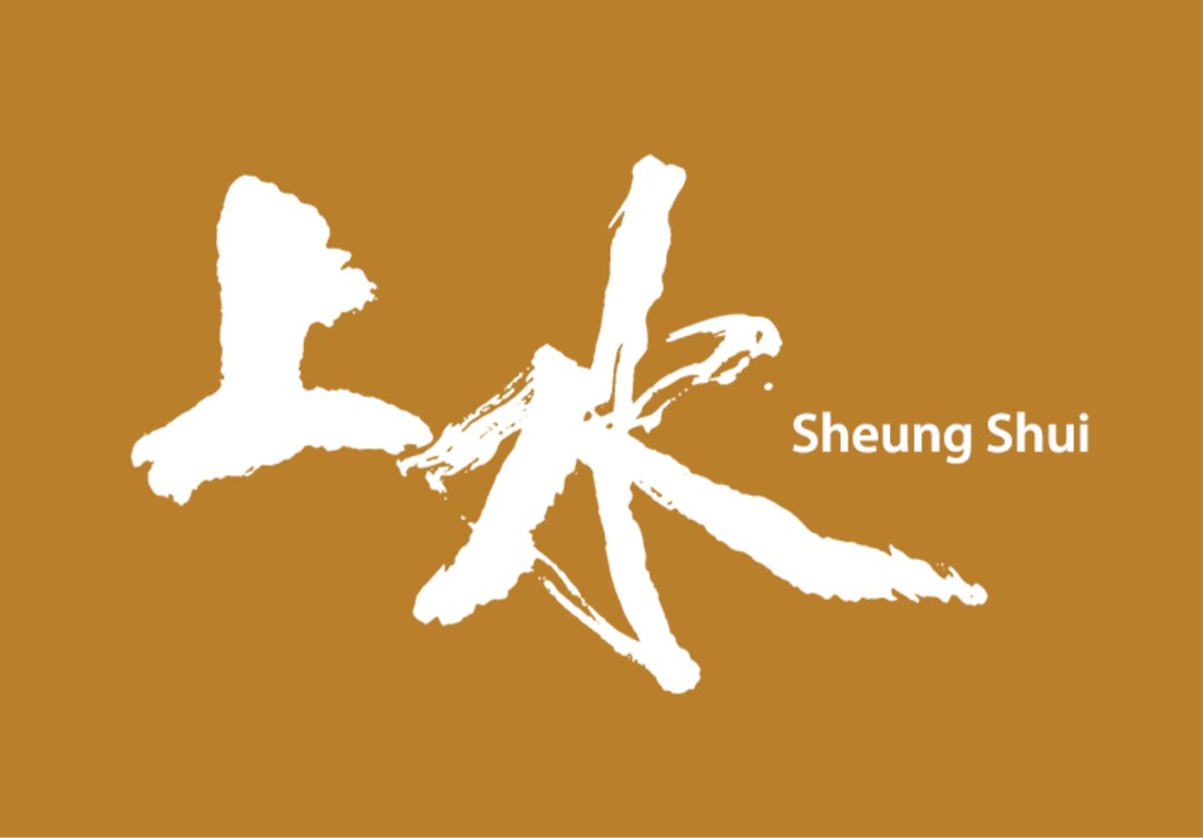 放上水村屋64077577179650111