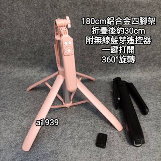 由 a1939 (刊登 ID 1389358071，圖片 1) 提交，位於 的 (類別：)，說明：。