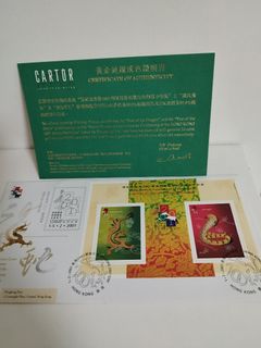 （分類：）位於 。 由 sasa207 提交（商品編號 1394571307，圖片 1）。簡介： 。