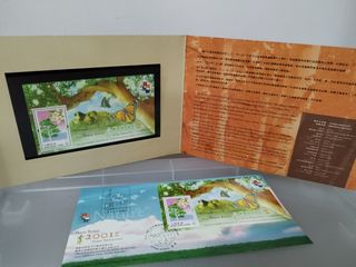 （分類：）位於 。 由 sasa207 提交（商品編號 1394517917，圖片 1）。簡介： 。