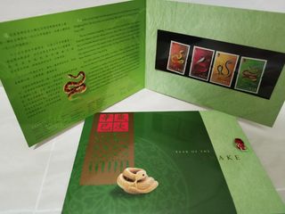 （分類：）位於 。 由 sasa207 提交（商品編號 1394574550，圖片 1）。簡介： 。
