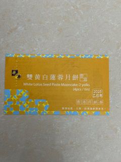 （分類：）位於 。 由 yan0910 提交（商品編號 1394536348，圖片 1）。簡介： 。