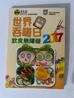 （分類：）位於 。 由 hoikc 提交（商品編號 1394516507，圖片 1）。簡介： 。