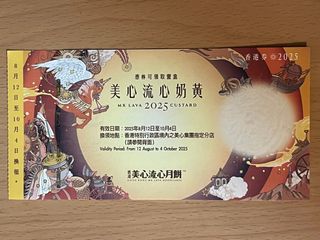 （分類：）位於 。 由 jasc248 提交（商品編號 1394573005，圖片 1）。簡介： 。