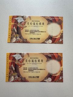 （分類：）位於 。 由 lam0215 提交（商品編號 1394559046，圖片 1）。簡介： 。