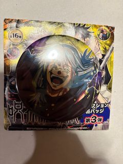 （分類：）位於 。 由 kanta415 提交（商品編號 1394554128，圖片 1）。簡介： 。