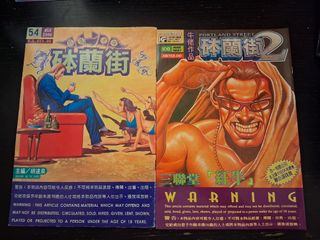 （分類：）位於 。 由 gargu0_0 提交（商品編號 1394590189，圖片 1）。簡介： 。
