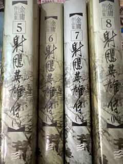 （分類：）位於 。 由 angela1126 提交（商品編號 1394452272，圖片 1）。簡介： 。