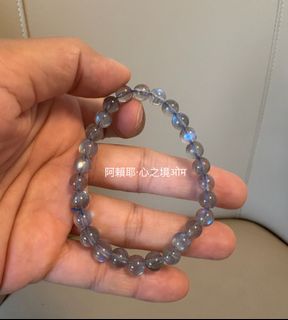🔮 超藍光灰月光石手串|天然拉長石|7mm圓珠|能量水晶 🔮64231874907267110