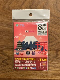 （分類：）位於 。 由 nk2370 提交（商品編號 1394485457，圖片 1）。簡介： 。