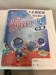 （分類：）位於 。 由 ice0619 提交（商品編號 1394443063，圖片 1）。簡介： 。