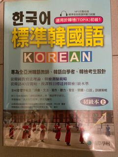 （分類：）位於 。 由 rhm19 提交（商品編號 1394516403，圖片 1）。簡介： 。