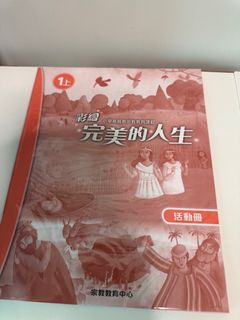 （分類：）位於 。 由 ice0619 提交（商品編號 1394440488，圖片 1）。簡介： 。
