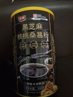 （分類：）位於 。 由 777tabo777 提交（商品編號 1394580857，圖片 1）。簡介： 。