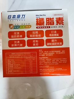 （分類：）位於 。 由 aaapppshop 提交（商品編號 1394491183，圖片 1）。簡介： 。