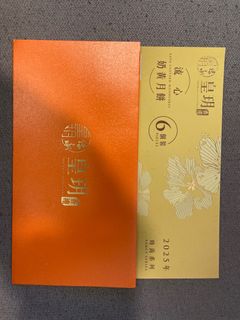 （分類：）位於 。 由 baebaefatfat 提交（商品編號 1394577404，圖片 1）。簡介： 。