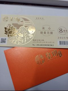 （分類：）位於 。 由 holungking 提交（商品編號 1394507254，圖片 1）。簡介： 。