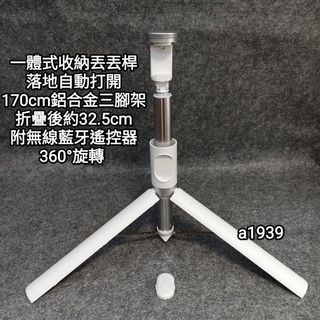 由 a1939 (刊登 ID 1394584763，圖片 1) 提交，位於 的 (類別：)，說明：。
