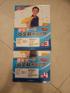 （分類：）位於 。 由 useful_used_stuff 提交（商品編號 1394434292，圖片 1）。簡介： 。