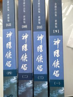 （分類：）位於 。 由 angela1126 提交（商品編號 1394452928，圖片 1）。簡介： 。
