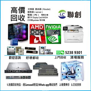 （分類：）位於 。 由 liansheng__ 提交（商品編號 1366931515，圖片 1）。簡介： 。