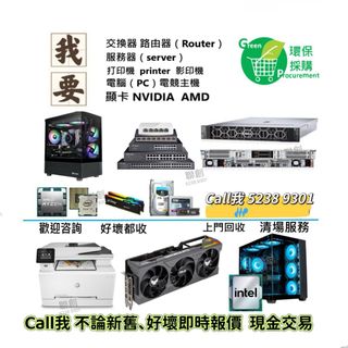 （分類：）位於 。 由 liansheng__ 提交（商品編號 1352359455，圖片 1）。簡介： 。