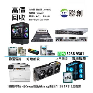 （分類：）位於 。 由 liansheng__ 提交（商品編號 1358373358，圖片 1）。簡介： 。
