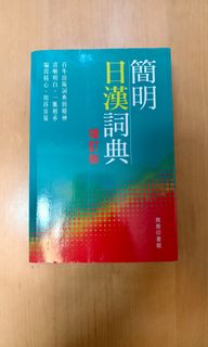 （分類：）位於 。 由 tomato_queen 提交（商品編號 1394474608，圖片 1）。簡介： 。