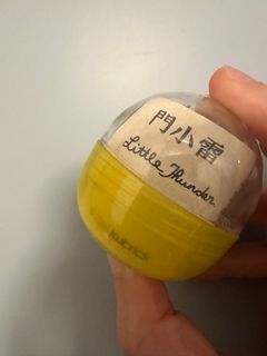 （分類：）位於 。 由 scarletfox 提交（商品編號 1394458535，圖片 1）。簡介： 。